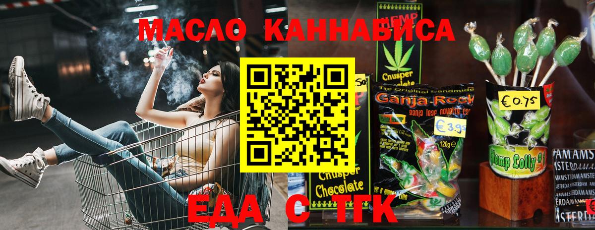 Великий Устюг  ЭКСТАЗИ  Кокаин  Вход с VPN  ГАШ  Меф МЯУ МЯУ кристаллы 