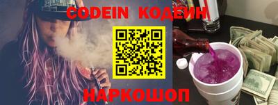 гашик Апрелевка
