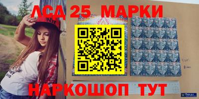 прущие крисы Аргун