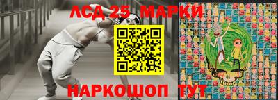 мяу мяу кристалл Апшеронск
