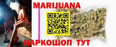 прущие крисы Аргун