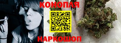 мяу мяу кристалл Апшеронск