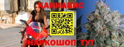 гашик Апрелевка