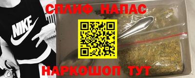 гашик Апрелевка