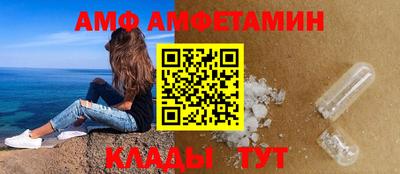 прущие крисы Аргун