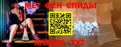 гашик Апрелевка