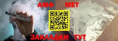 гашик Апрелевка