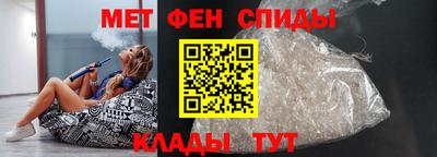прущие крисы Аргун