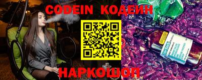гашик Апрелевка