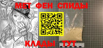 прущие крисы Аргун