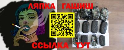 прущие крисы Аргун