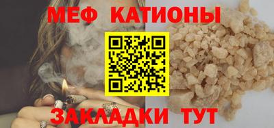гашик Апрелевка