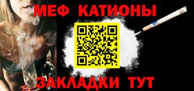 гашик Апрелевка